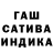 Героин хмурый Marina Lushakova