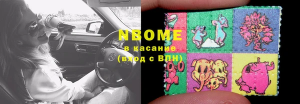 герыч Арсеньев