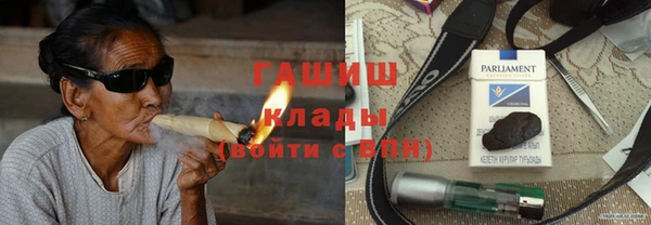 СК Аркадак