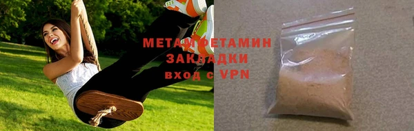 СК Аркадак