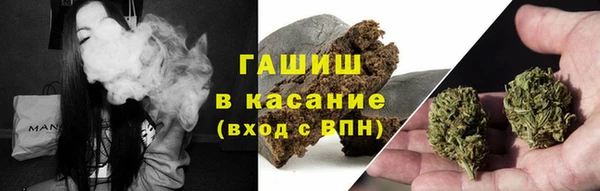 СК Аркадак