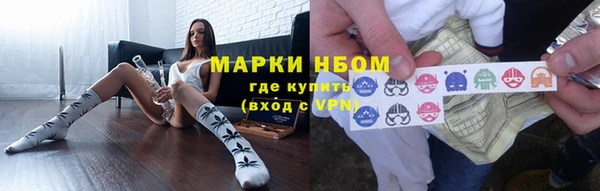 СК Аркадак