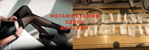 СК Аркадак