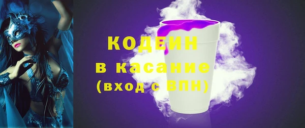 СК Аркадак