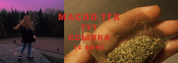 СК Аркадак