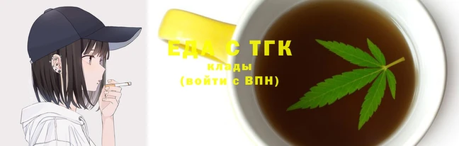 СК Аркадак