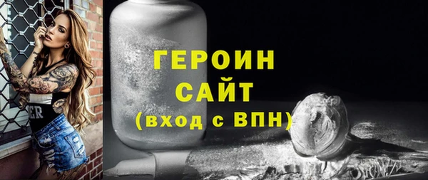 СК Аркадак