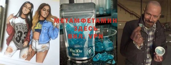 герыч Арсеньев