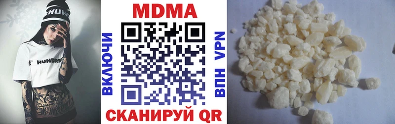 MDMA crystal  ссылка на мегу как войти  дарк нет Telegram  где купить наркотик  Людиново 